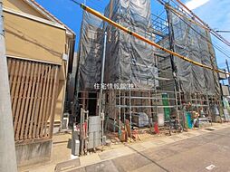 川口市鳩ヶ谷緑町1期 1号棟