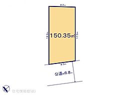三郷市高州7期　2号地