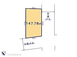 三郷市高州7期　1号地