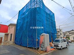 川口市大字安行領根岸549VII期