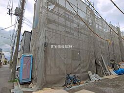 坂下町3丁目355番 C号棟