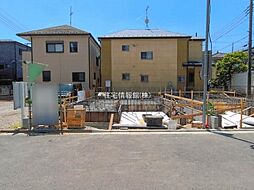 八潮市八潮5期　2号棟