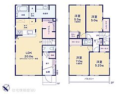 板橋区西台2丁目　3号棟