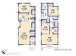 板橋区西台2丁目　2号棟