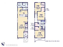板橋区西台2丁目　1号棟