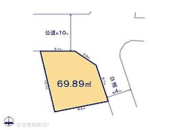 足立区花畑23期　1号地