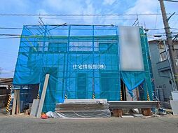 草加市中根1期　1号棟