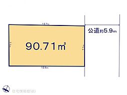 川口市榛松6期 1号地