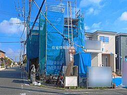 八潮市緑町第7 1号棟