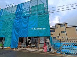 川口市朝日24期　3号棟