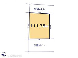八潮市古新田1期　1号地