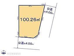 草加市旭町1期　1号地