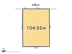 川口市安行領根岸413番　A区画