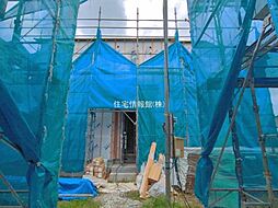 三郷市高洲3丁目95番　C号棟