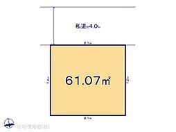 足立区保塚町15期　1号地