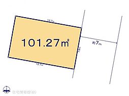 川口市栄町2丁目