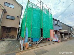 入間郡三芳町1期　1号棟