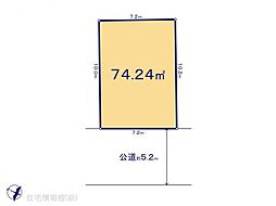 志木市幸町1期　1区画