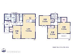 新座市片山三丁目2期　1号棟