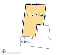 川越市小仙波町12期3棟　2区画