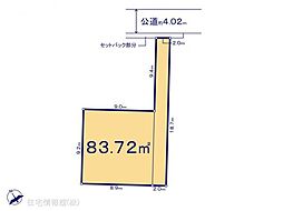 ふじみ野市上福岡1期　2区画