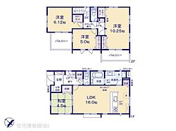 坂戸市鶴舞4丁目3期　1号棟