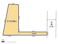 狭山市柏原 第13　3区画