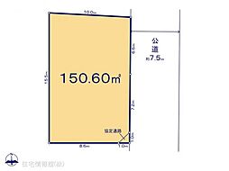 狭山市柏原 第13　1区画