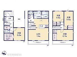 富士見市水谷東 第8 1号棟
