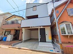 新座市野火止1丁目