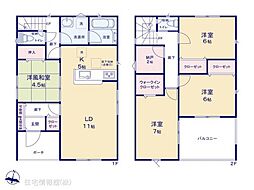 吉見町東野 第20 3号棟
