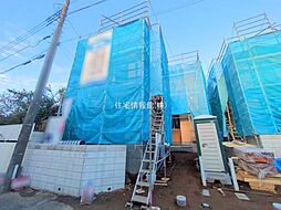 和光白子3丁目 B号棟