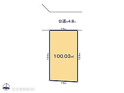 新座石神5期　1-H区画