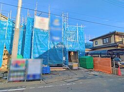 日高市四本木1丁目3期　5号棟