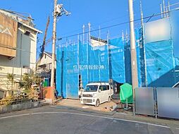 日高市四本木1丁目3期　4号棟