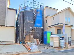 川越市仙波町3丁目3期 1号棟