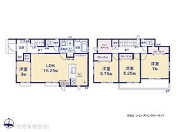 飯能市笠縫12期2棟　1号棟