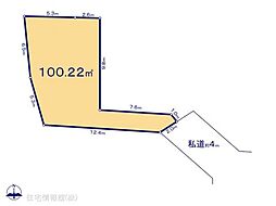 志木市本町3丁目