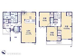 ふじみ野市川崎2丁目 4号棟