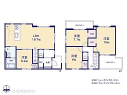 川越市田町3期　1号棟