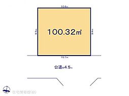 新座市石神10期