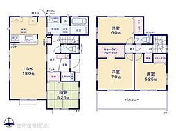 東松山市六軒町　1号棟