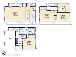 新座市新座第4期
