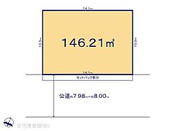 志木市下宗岡2期