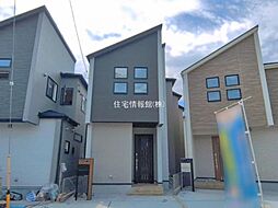 ふじみ野市西原1丁目　2号棟