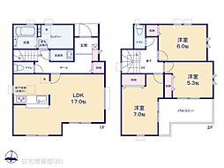 飯能市岩沢第3　1号棟