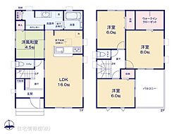 東松山市松葉町　1号棟
