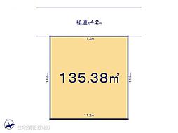 鶴ヶ島市藤金15期11棟　9区画
