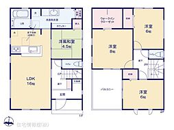 吉見町東野第2　3号棟