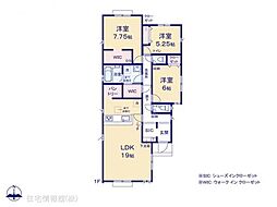 嵐山町菅谷4期2棟　1号棟